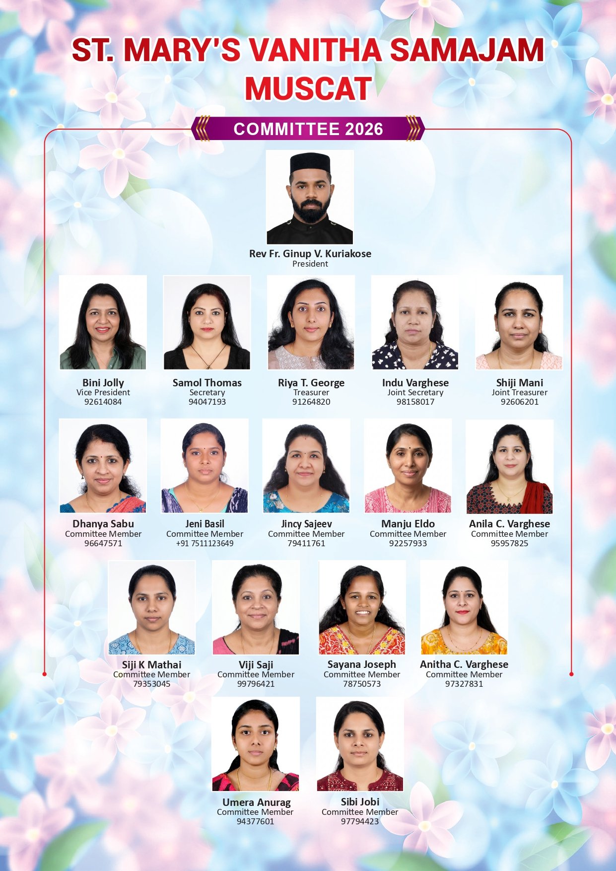 St. Mary's Vanitha Samajam Muscat - Committee